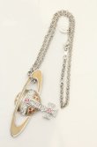 画像2: ヴィヴィアンウエストウッド 中古 / neo bass relirf neckless（ネオバスレリーフネックレス）  シルバー×ピンク  O-26-06-07-024-ac-IG-OS (2)
