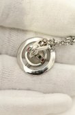 画像6: ヴィヴィアンウエストウッド 中古 / tiny orb pendant（タイニーオーブペンダント）  シルバー  O-26-06-07-026-nl-YM-OS (6)