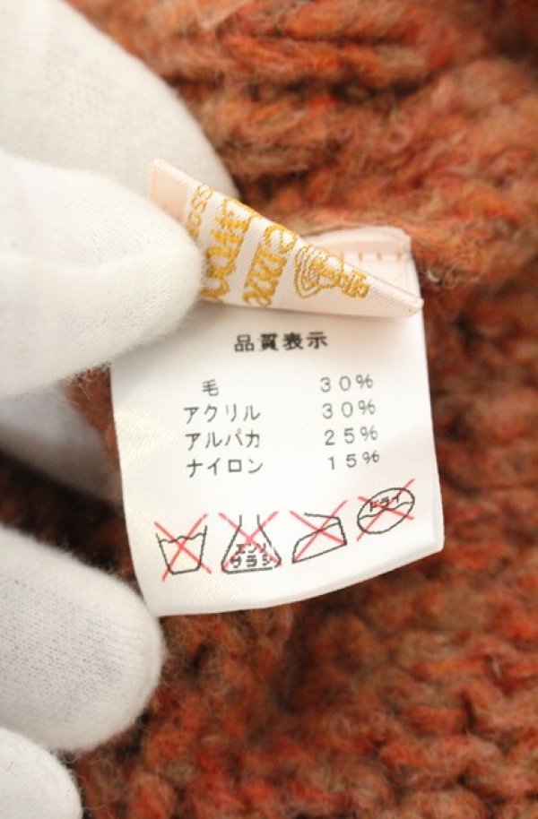 画像5: ヴィヴィアンウエストウッド 中古 / ポンポン付キアルパカニットキャップ  オレンジ  O-26-06-07-028-ha-YM-OS (5)