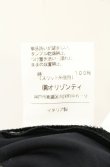 画像6: ヴィヴィアンウエストウッド 中古 / カラーオーブ刺繍半袖ブラウス  II ブラック  O-26-06-07-003-bl-YM-OS (6)
