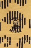 画像2: ANGLOMANIA 中古 / レオパードベアトップ 36 イエロー  O-26-06-07-001-to-YM-OS (2)