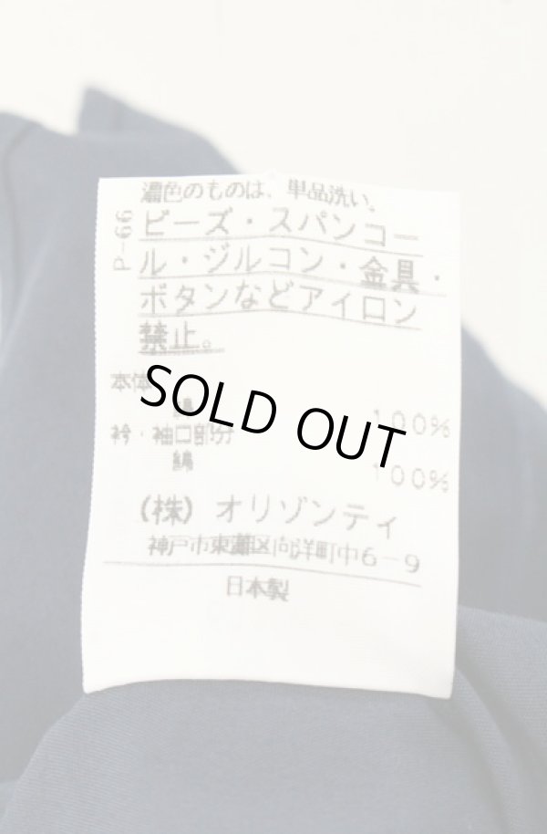 画像6: ヴィヴィアンウエストウッド 中古 / ドビードット切リ替エ丸襟ブラウス 2 ネイビー  O-26-06-07-004-bl-YM-OS (6)