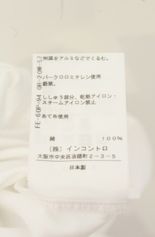 画像6: ヴィヴィアンウエストウッド 中古 / フリルシャツ 2 ホワイト  O-26-06-07-006-bl-YM-OS (6)