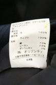 画像6: ヴィヴィアンウエストウッド 中古 / タータンチェックラブジャケット 1 グリーン  O-26-06-07-007-jc-IG-OS (6)