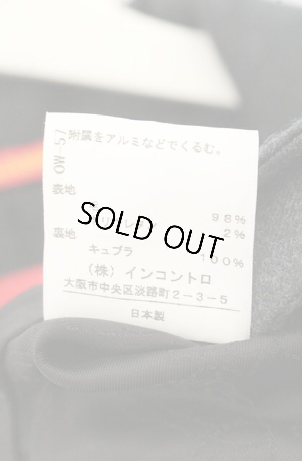 画像7: ヴィヴィアンウエストウッド 中古 / ダブルジャケット 2 ブラックｘグレー  O-26-06-07-008-jc-YM-OS (7)