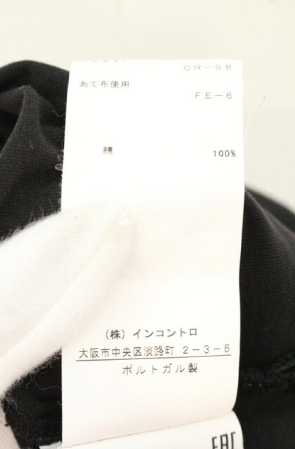 画像6: ヴィヴィアンウエストウッド 中古 / サティアプリントTシャツ M ブラック  O-26-06-07-009-ts-YM-OS (6)
