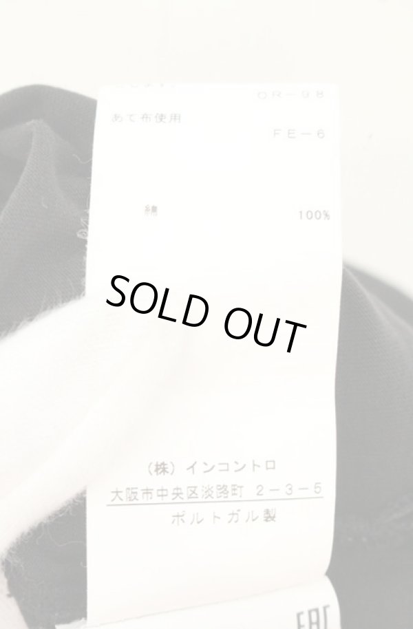 画像6: ヴィヴィアンウエストウッド 中古 / サティアプリントTシャツ M ブラック  O-26-06-07-009-ts-YM-OS (6)