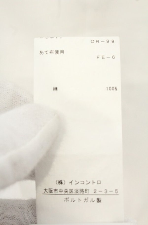 画像3: ヴィヴィアンウエストウッド 中古 / サティアプリントTシャツ M ホワイト  O-26-06-07-010-ts-YM-OS (3)