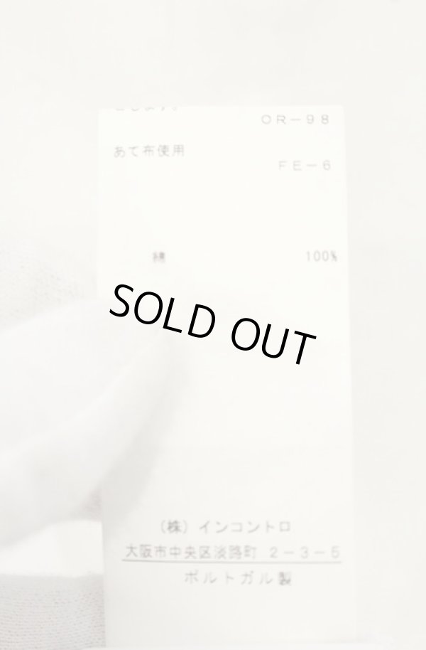 画像3: ヴィヴィアンウエストウッド 中古 / サティアプリントTシャツ M ホワイト  O-26-06-07-010-ts-YM-OS (3)