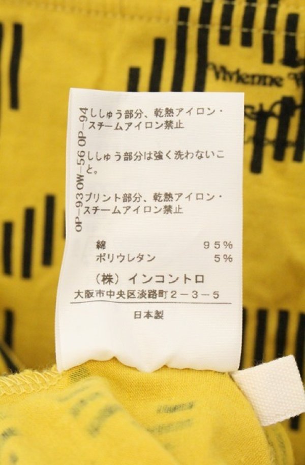 画像6: ANGLOMANIA 中古 / レオパードベアトップ 36 イエロー  O-26-06-07-001-to-YM-OS (6)