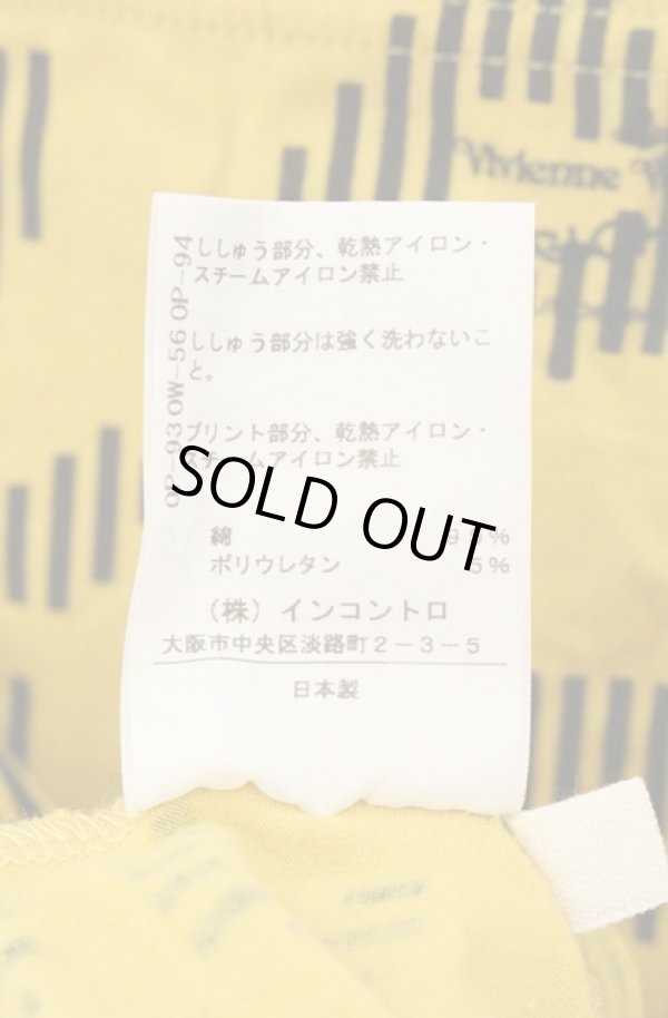画像6: ANGLOMANIA 中古 / レオパードベアトップ 36 イエロー  O-26-06-07-001-to-YM-OS (6)