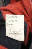画像8: ヴィヴィアンウエストウッド 中古 / hard coreラグビージャージワンピース 00 レンガｘネイビー  O-26-06-07-012-op-YM-OS (8)