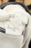 画像4: ヴィヴィアンウエストウッド 中古 / レオパードスウェット 00 ブラウン  O-26-06-07-013-to-IG-OS (4)