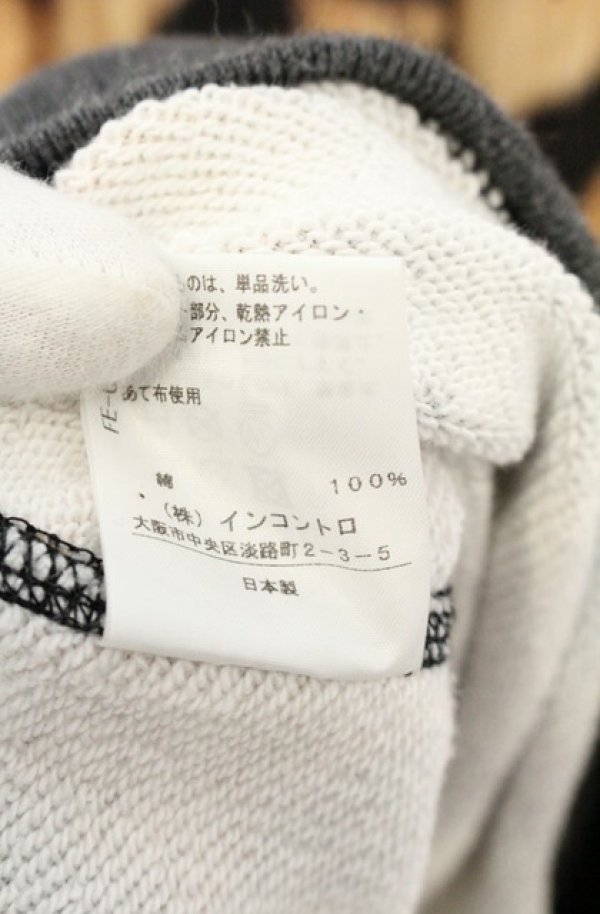 画像4: ヴィヴィアンウエストウッド 中古 / レオパードスウェット 00 ブラウン  O-26-06-07-013-to-IG-OS (4)