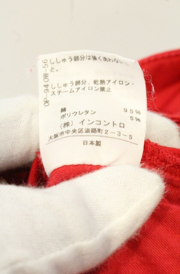 画像5: ANGLOMANIA 中古 / ハイウエストショートパンツ 38 レッド  O-26-06-07-016-pa-IG-OS (5)