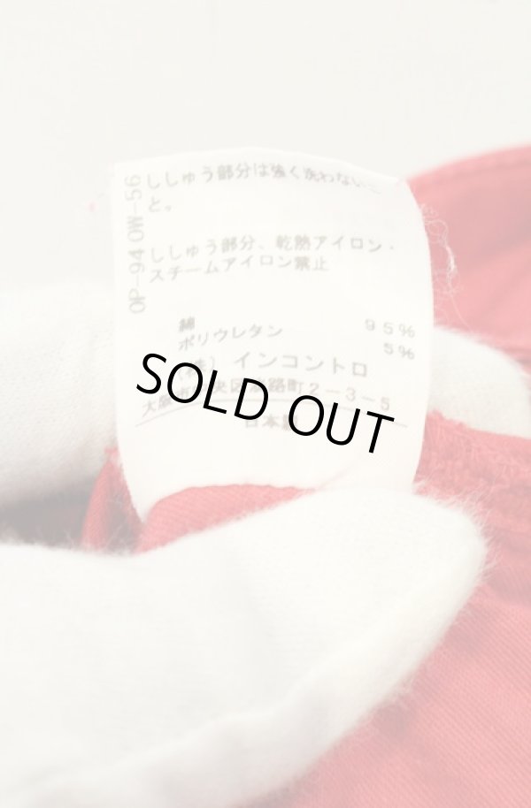 画像5: ANGLOMANIA 中古 / ハイウエストショートパンツ 38 レッド  O-26-06-07-016-pa-IG-OS (5)