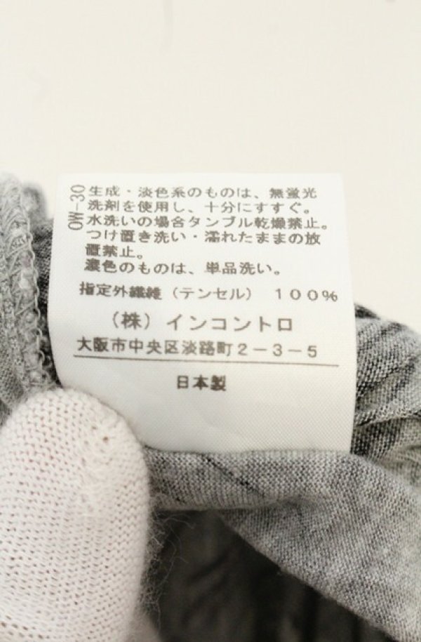 画像6: ANGLOMANIA 中古 / グラフィティペイント変形カットソー 38 グレー  O-26-06-21-016-to-YM-OS (6)