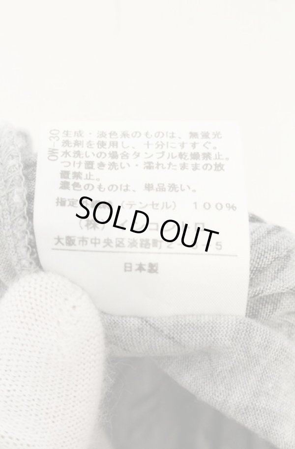 画像6: ANGLOMANIA 中古 / グラフィティペイント変形カットソー 38 グレー  O-26-06-21-016-to-YM-OS (6)