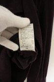 画像7: ヴィヴィアンウエストウッド 中古 / 単色オーブ刺繍ボウタイニットソー 2 パープル  O-26-06-21-018-to-YM-OS (7)