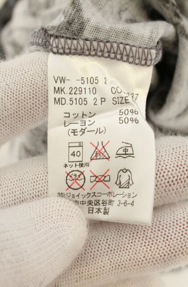 画像6: ヴィヴィアンウエストウッド MAN 中古 / FUCK レオパードTシャツ 46 グレー  O-26-06-21-019-ts-YM-OS (6)
