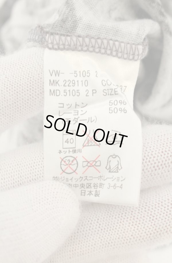 画像6: ヴィヴィアンウエストウッド MAN 中古 / FUCK レオパードTシャツ 46 グレー  O-26-06-21-019-ts-YM-ZH (6)