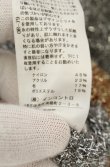 画像6: ヴィヴィアンウエストウッド 中古 / グリッターニットカーディガン 00 ブラウンｘグレーｘシルバーｘゴールド  O-26-06-21-022-to-YM-OS (6)