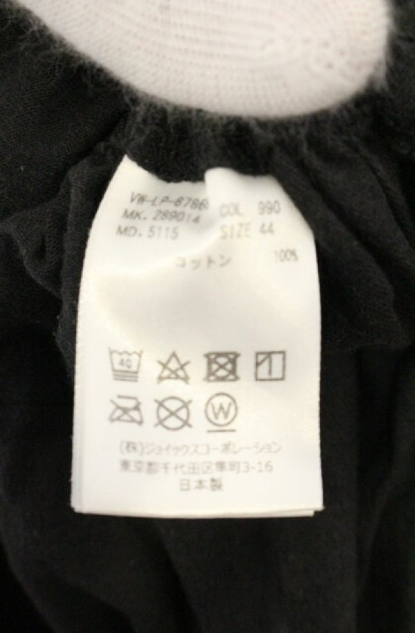 画像7: ヴィヴィアンウエストウッド MAN 中古 / ハニービーカーブシェイプ半袖Tシャツ 44 ブラック  O-26-06-21-023-to-YM-OS (7)