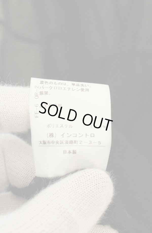 画像4: ヴィヴィアンウエストウッド 中古 / リサイクルポリエステルチュールワンピース 00 ブラック  O-26-06-21-024-op-YM-OS (4)