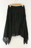 画像3: ヴィヴィアンウエストウッド 中古 / イレギュラーヘムレイヤースカート 00 ブラック  O-26-06-21-026-sk-YM-OS (3)