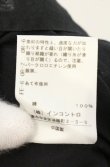 画像6: ヴィヴィアンウエストウッド 中古 / イレギュラーヘムレイヤースカート 00 ブラック  O-26-06-21-026-sk-YM-OS (6)