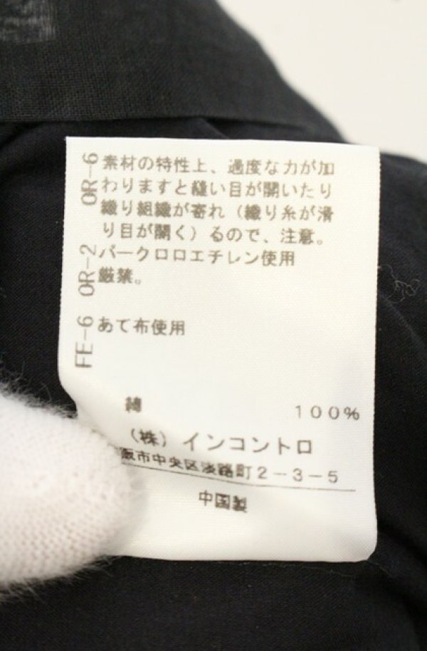画像6: ヴィヴィアンウエストウッド 中古 / イレギュラーヘムレイヤースカート 00 ブラック  O-26-06-21-026-sk-YM-OS (6)
