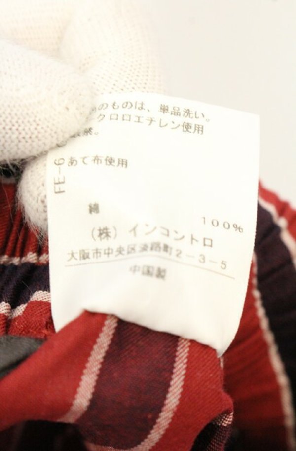 画像6: ヴィヴィアンウエストウッド 中古 / レジメンタルストライプアシメトリーヘムスカート 00 レッド  O-26-06-21-027-sk-YM-OS (6)