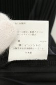 画像6: ヴィヴィアンウエストウッド 中古 / タックプリーツロングスカート 00 ブラック  O-26-06-21-028-sk-YM-OS (6)