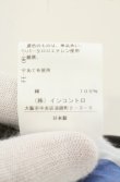 画像7: ヴィヴィアンウエストウッド 中古 / ロンドンストライプLine Up Print レクタングルスカート 00 ブルーｘホワイト  O-26-06-21-029-sk-YM-OS (7)