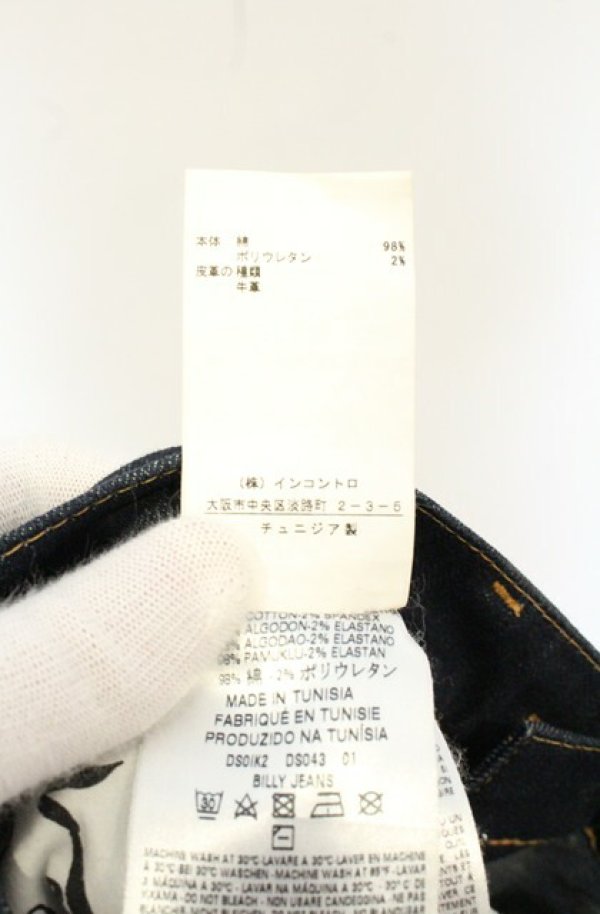 画像7: ANGLOMANIA 中古 / BILLY JEANS デニムパンツ 26 ブルー  O-26-06-21-030-pa-YM-OS (7)