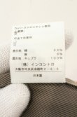 画像6: ヴィヴィアンウエストウッド 中古 / チェックフリンジワイドパンツ 01 レッド  O-26-06-21-033-pa-YM-OS (6)
