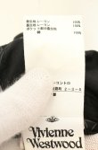 画像9: ヴィヴィアンウエストウッド 中古 / LAUREN トラウザーズパンツ 40 ブラック  O-26-06-21-034-pa-YM-OS (9)