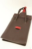 画像5: ヴィヴィアンウエストウッド 中古 / BIG KEYレザーバッグ  ブラウン  O-26-06-21-042-ba-IG-OS (5)