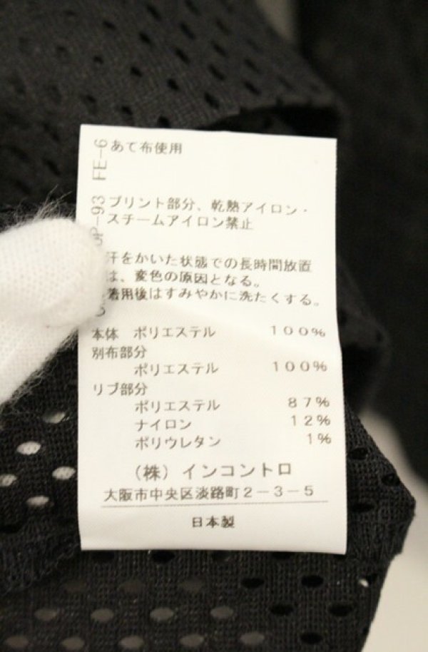 画像7: ヴィヴィアンウエストウッド 中古 / FOOT BALL JERSEY MESH Tシャツ（フットボールジャージーメッシュ） 00 ブラック  O-26-06-21-004-ts-YM-OS (7)
