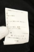 画像7: ヴィヴィアンウエストウッド 中古 / オーガニックカノコクロップドポロトップ 00 ブラック  O-26-06-21-005-to-YM-OS (7)