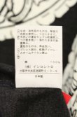画像6: ヴィヴィアンウエストウッド 中古 / サティアフレームTシャツ 3 ダークグレー  O-26-06-21-007-ts-YM-OS (6)