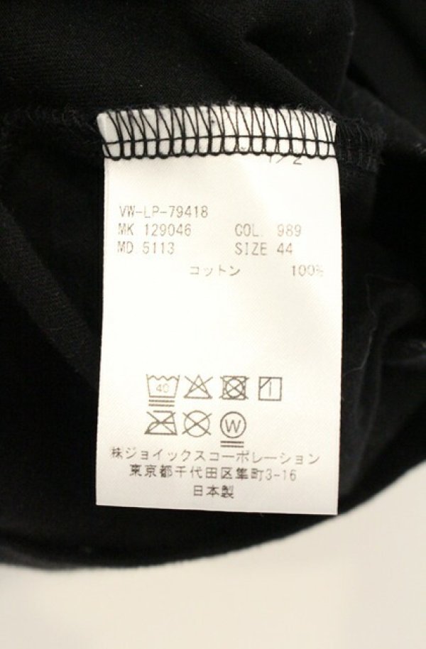 画像7: ヴィヴィアンウエストウッド MAN 中古 / SCULPTURE BOYリラックスTシャツ（スカルプチャーボーイ） 44 ブラック  O-26-06-21-008-ts-YM-OS (7)