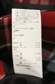 画像7: ヴィヴィアンウエストウッド 中古 / タータンチェックラブジャケット 2 マルチ  O-26-06-21-001-jc-YM-OS (7)