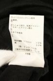 画像7: ヴィヴィアンウエストウッド 中古 / 単色オーブ変形トップス 2 ブラック  O-26-06-21-010-to-YM-OS (7)