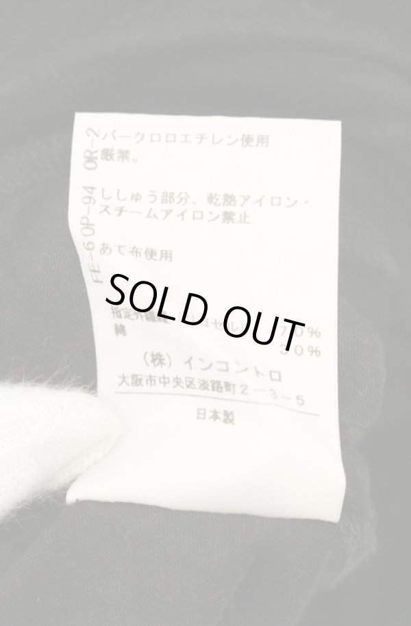 画像7: ヴィヴィアンウエストウッド 中古 / 単色オーブ変形トップス 2 ブラック  O-26-06-21-010-to-YM-OS (7)