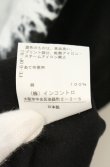 画像7: ヴィヴィアンウエストウッド 中古 / ホワイトキャットBIGカットソー 2 ブラック  O-26-06-21-011-to-YM-OS (7)