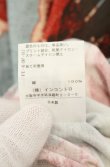 画像4: ヴィヴィアンウエストウッド 中古 / ブロケードフラワーTシャツ 00 ブルーｘレッド  O-26-06-21-014-ts-YM-OS (4)
