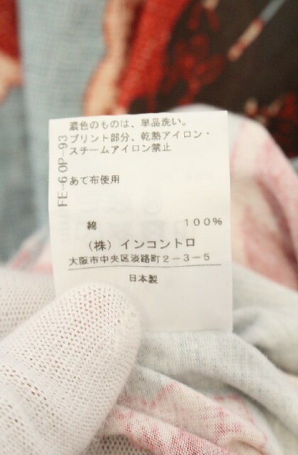 画像4: ヴィヴィアンウエストウッド 中古 / ブロケードフラワーTシャツ 00 ブルーｘレッド  O-26-06-21-014-ts-YM-OS (4)