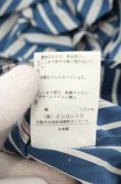 画像5: ヴィヴィアンウエストウッド 中古 / フロントフリルストライプシャツ 1 ブルー  O-26-06-28-019-bl-YM-OS (5)