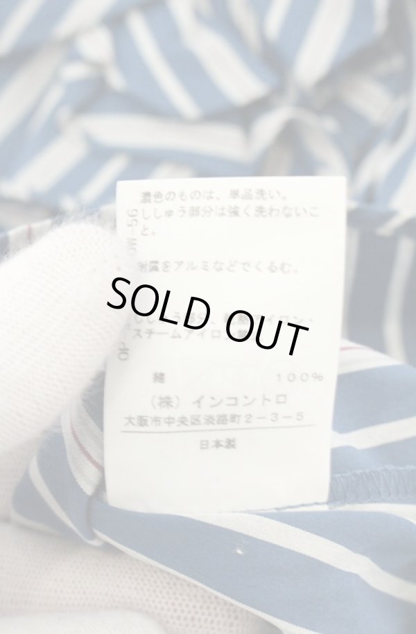 画像5: ヴィヴィアンウエストウッド 中古 / フロントフリルストライプシャツ 1 ブルー  O-26-06-28-019-bl-YM-OS (5)
